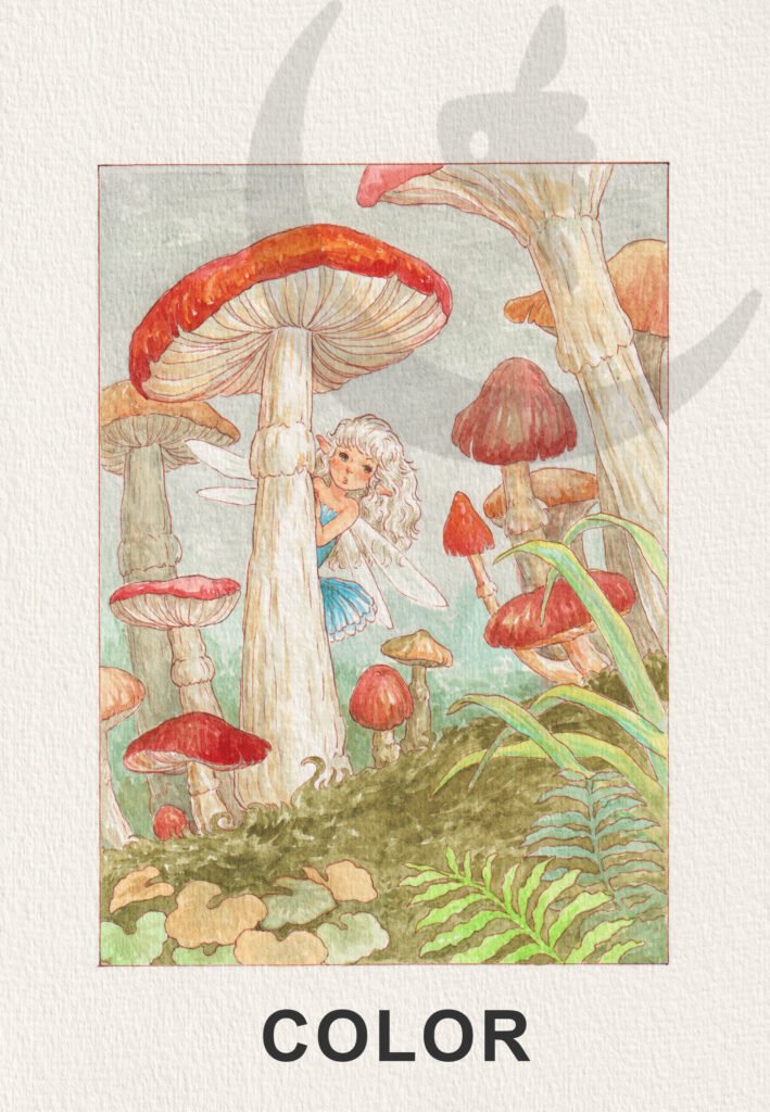 Watercolor Illustration